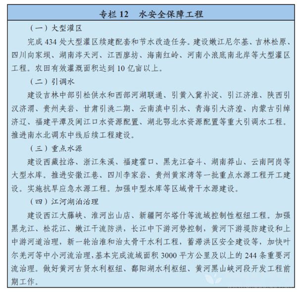 点击打开原图